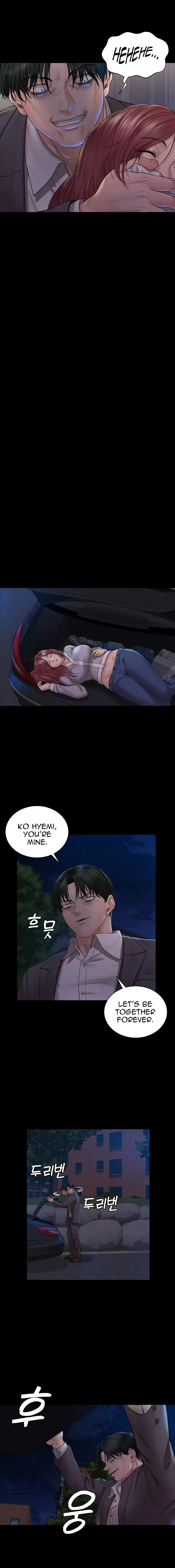 His Place Chapter 171 - Page 13
