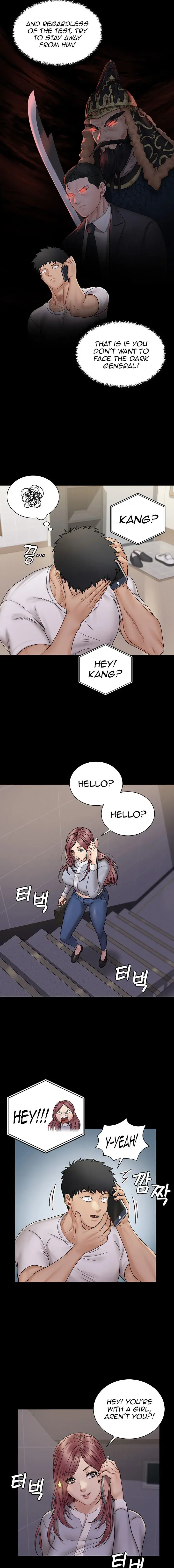 His Place Chapter 171 - Page 7
