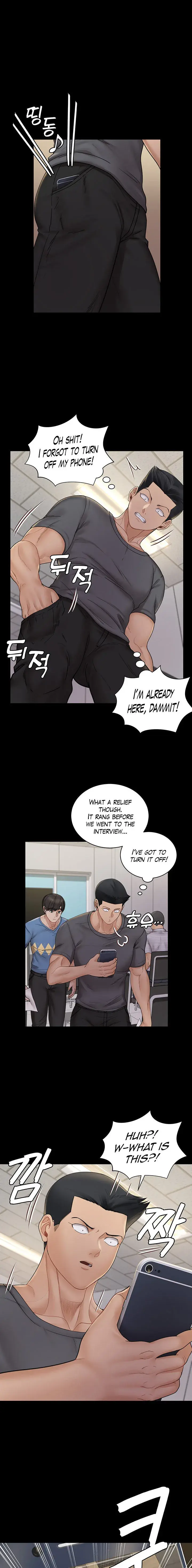 His Place Chapter 172 - Page 1