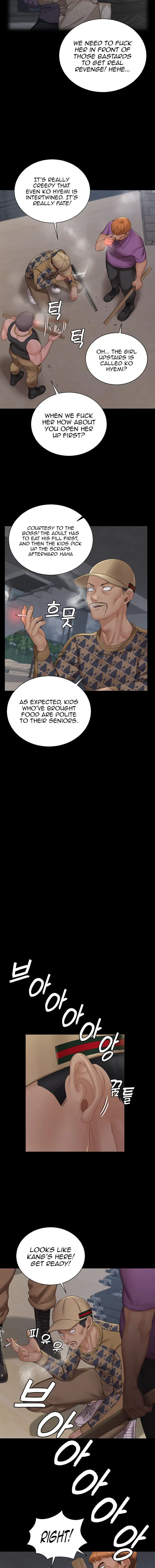 His Place Chapter 172 - Page 14