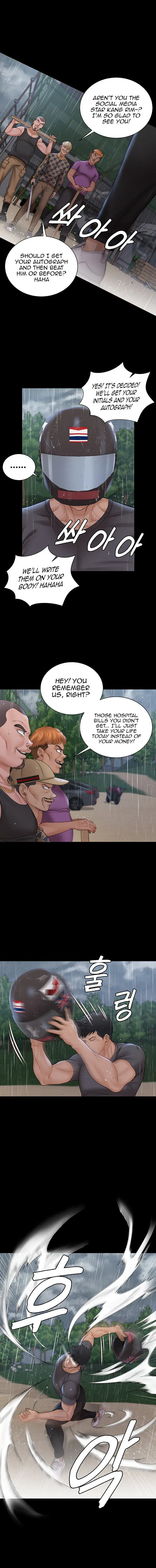 His Place Chapter 172 - Page 16