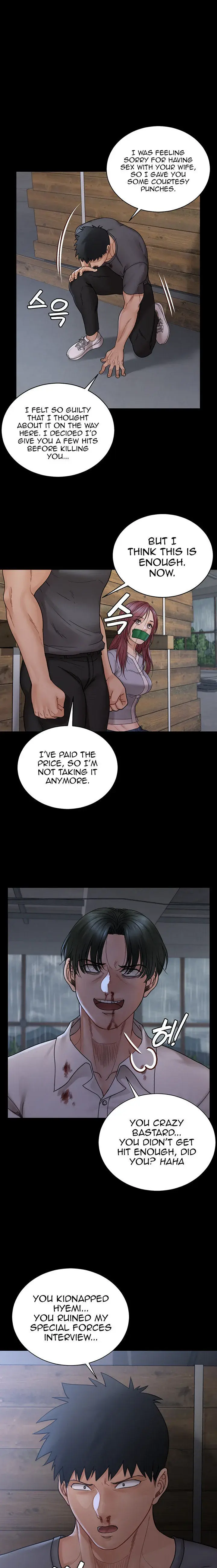 His Place Chapter 174 - Page 1