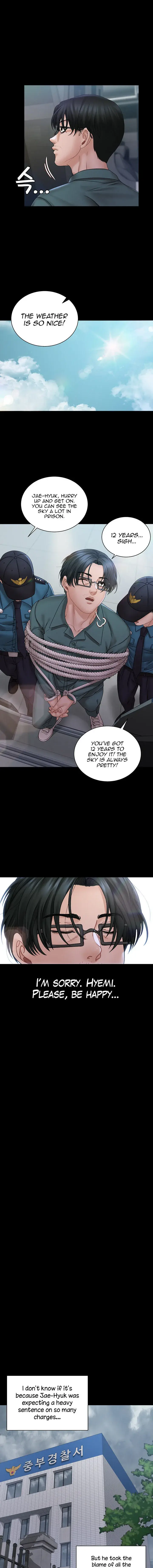 His Place Chapter 174 - Page 14