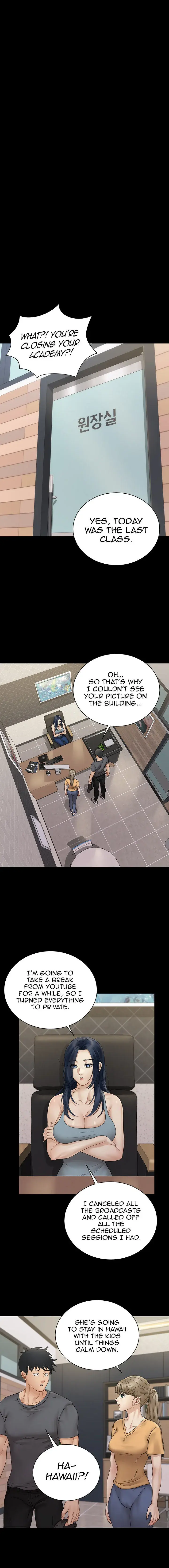 His Place Chapter 174 - Page 17