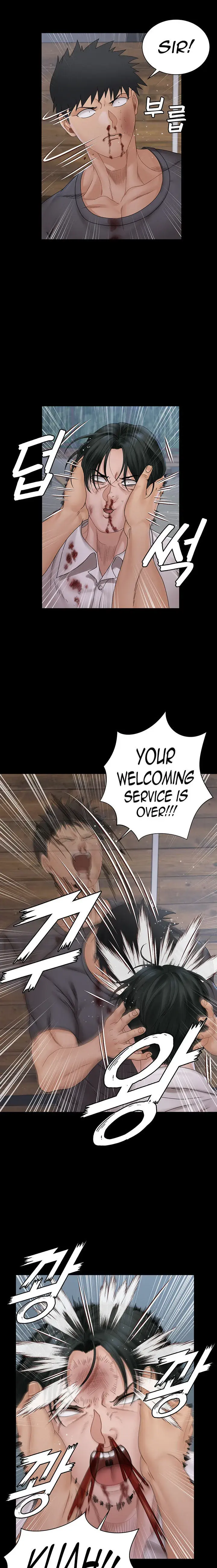 His Place Chapter 174 - Page 3