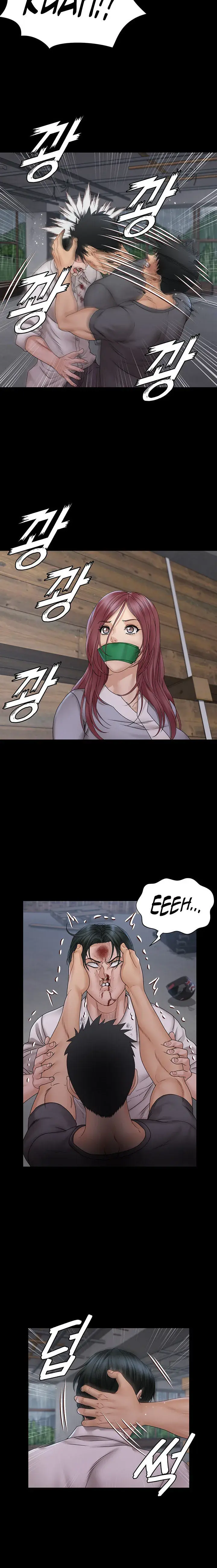 His Place Chapter 174 - Page 4