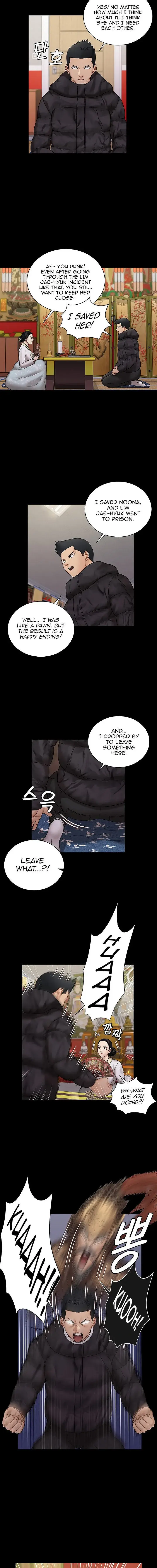 His Place Chapter 176 - Page 10
