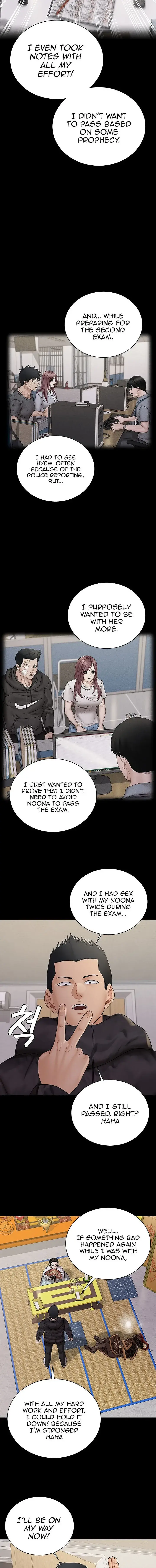 His Place Chapter 176 - Page 14