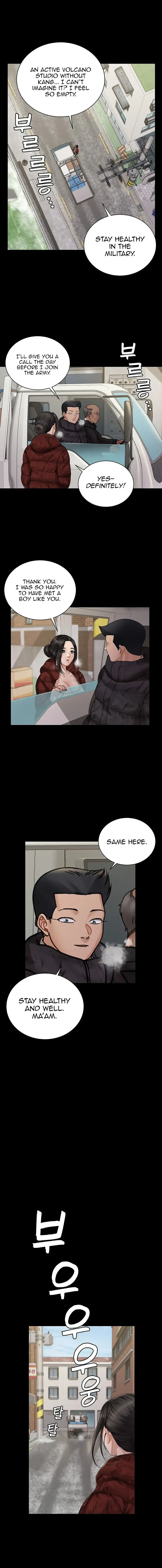 His Place Chapter 176 - Page 8