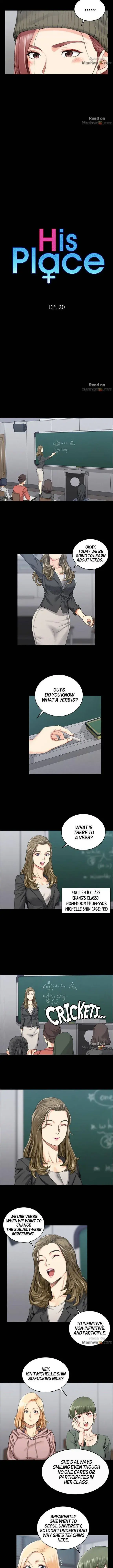 His Place Chapter 20 - Page 2