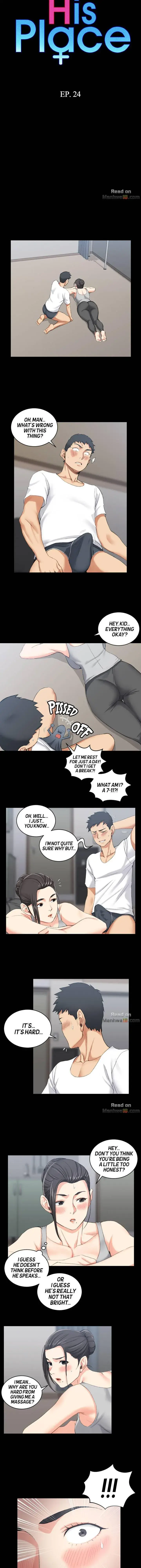 His Place Chapter 24 - Page 3