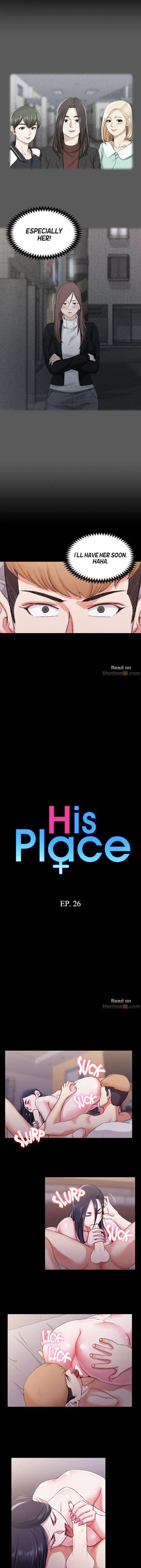 His Place Chapter 26 - Page 2