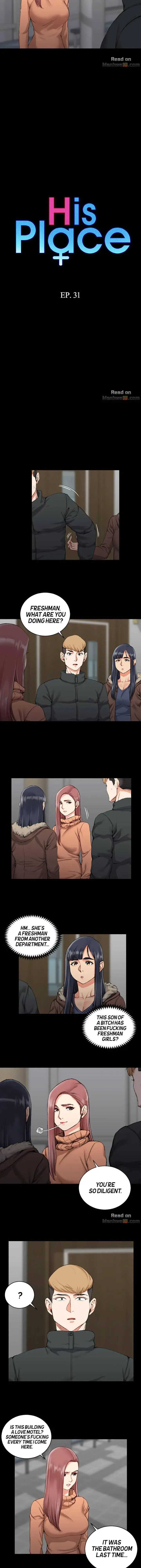 His Place Chapter 31 - Page 2