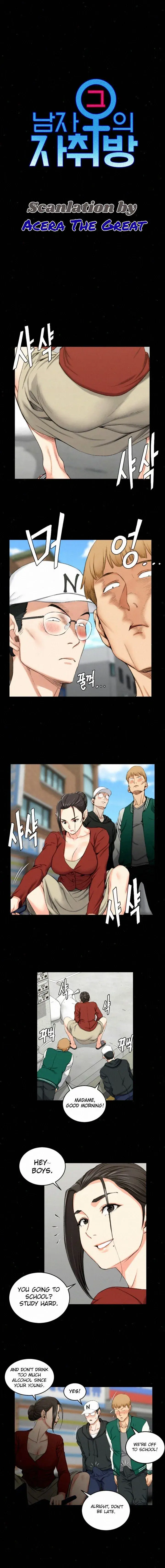 His Place Chapter 40 - Page 2