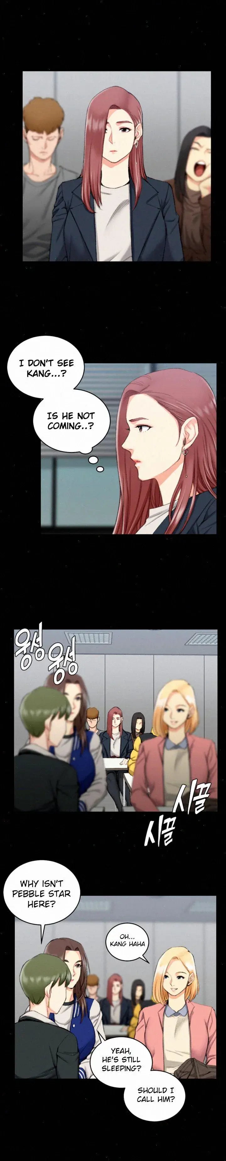 His Place Chapter 40 - Page 6