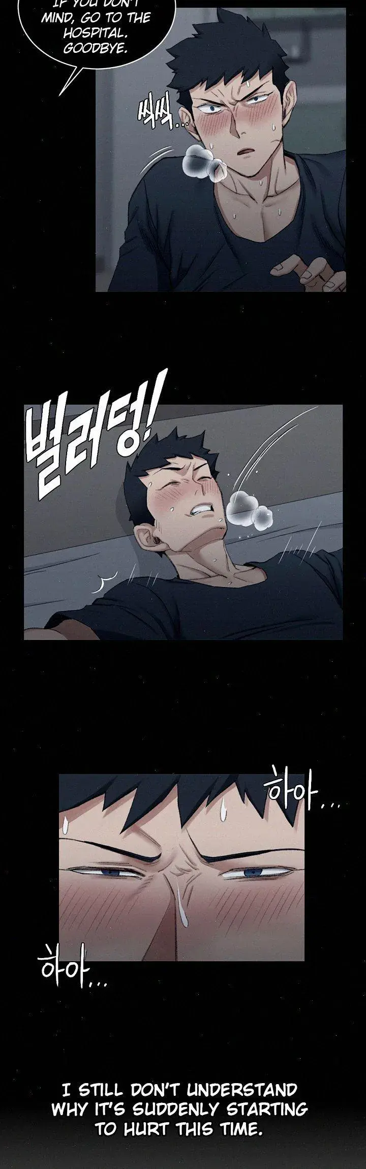 His Place Chapter 41 - Page 8