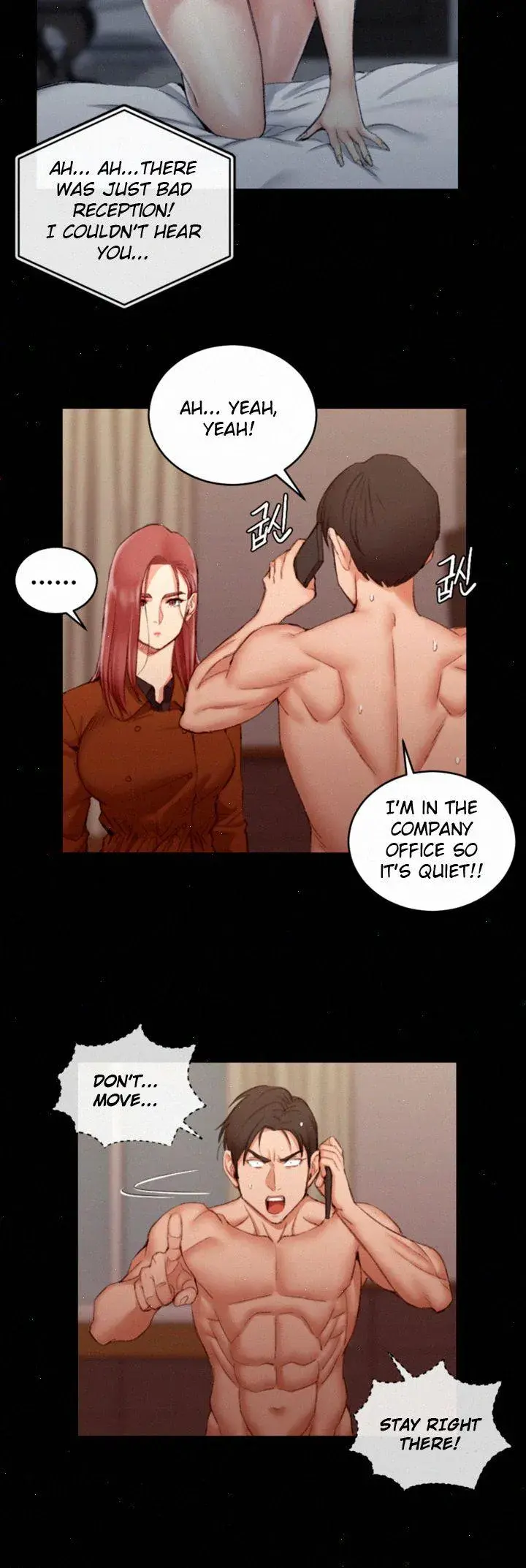 His Place Chapter 42 - Page 18