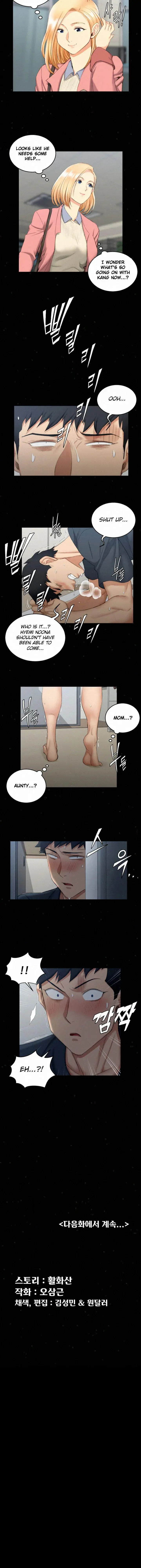 His Place Chapter 42 - Page 25