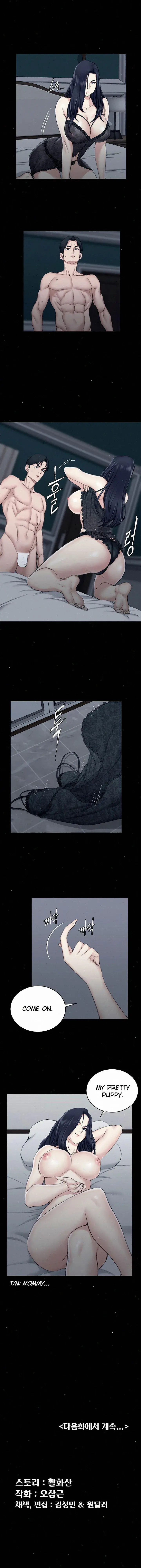 His Place Chapter 43 - Page 27
