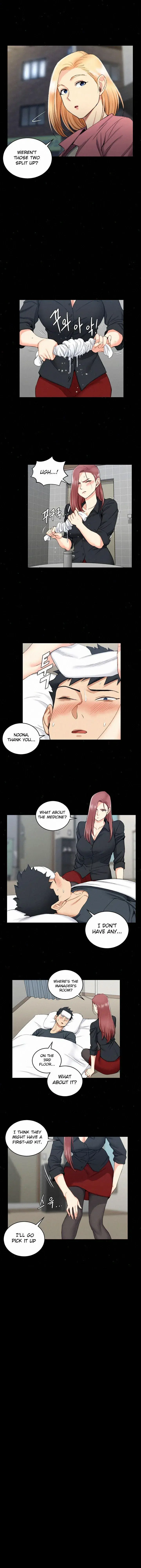 His Place Chapter 43 - Page 7