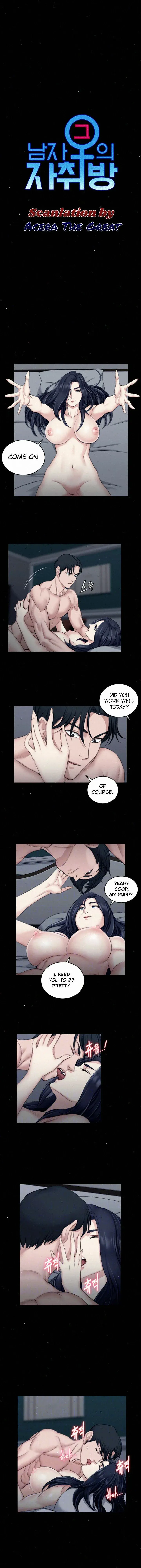 His Place Chapter 44 - Page 1