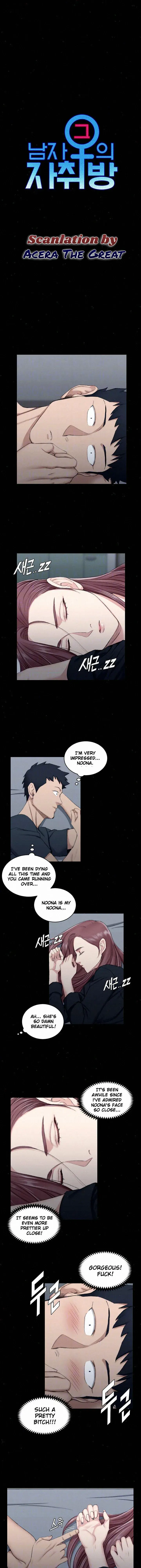 His Place Chapter 45 - Page 1