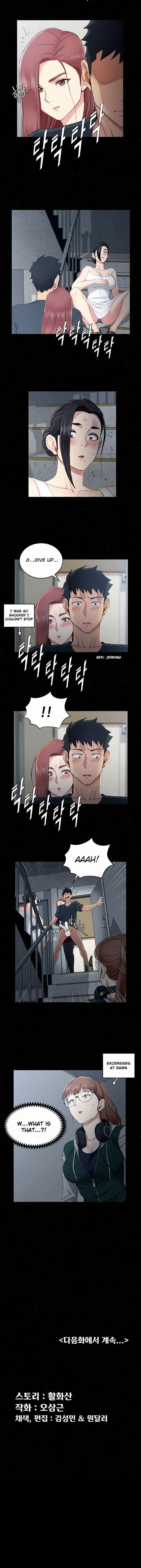 His Place Chapter 45 - Page 29