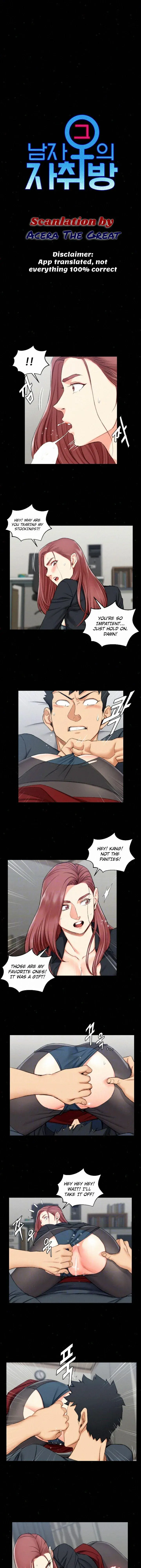 His Place Chapter 47 - Page 1