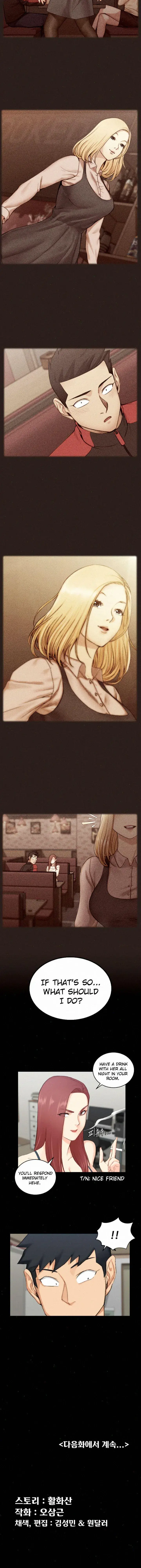 His Place Chapter 48 - Page 31