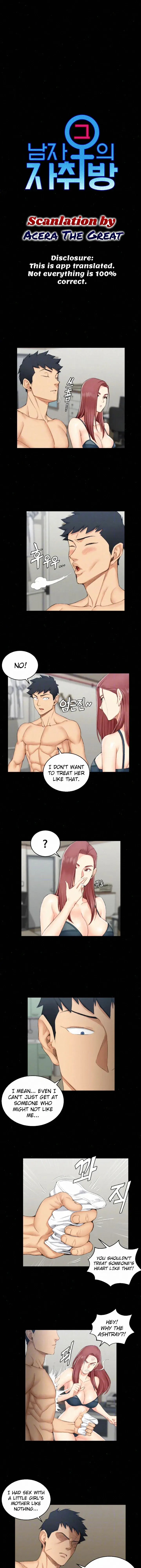 His Place Chapter 49 - Page 1