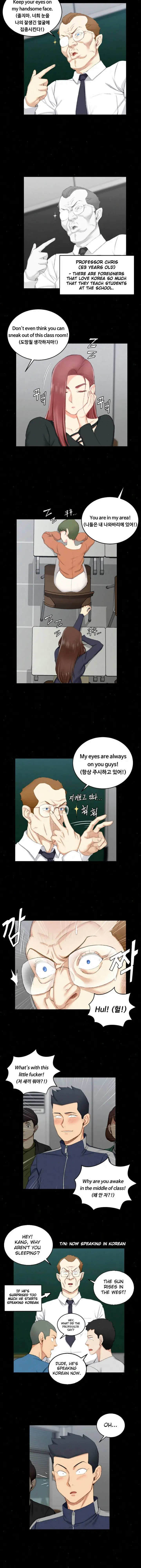 His Place Chapter 49 - Page 25