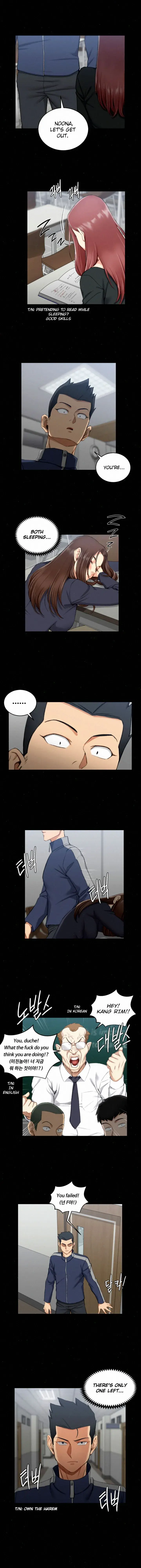 His Place Chapter 50 - Page 17