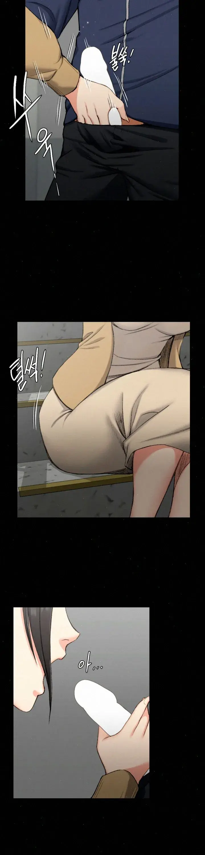 His Place Chapter 51 - Page 19