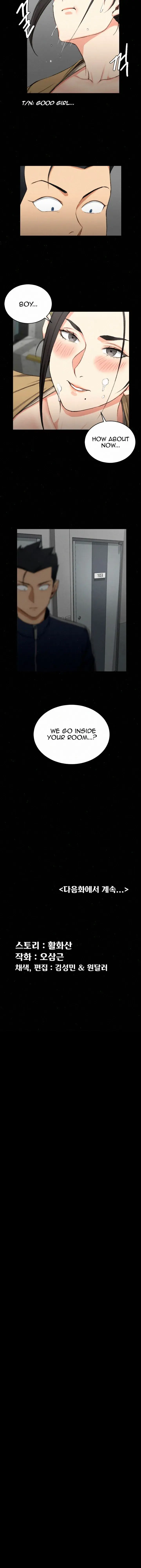 His Place Chapter 51 - Page 30