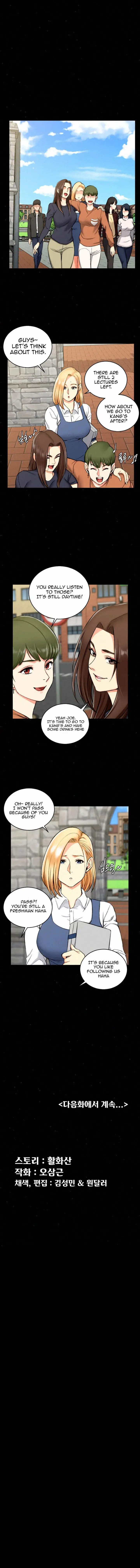 His Place Chapter 53 - Page 28