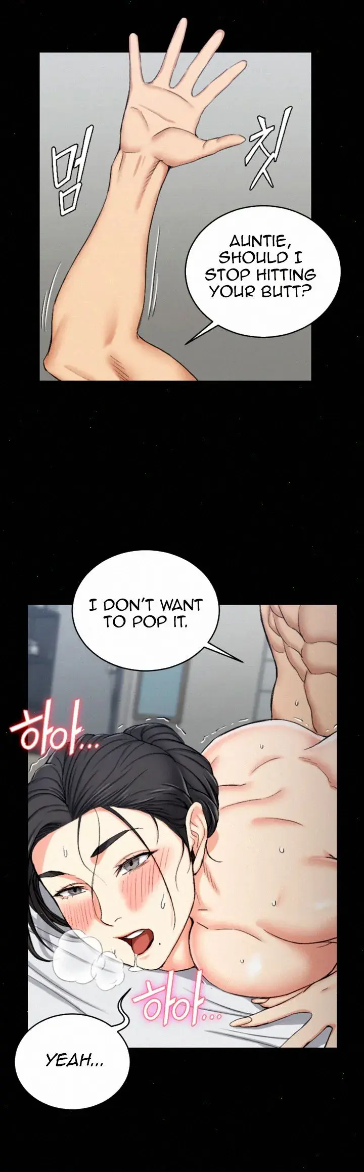 His Place Chapter 54 - Page 19