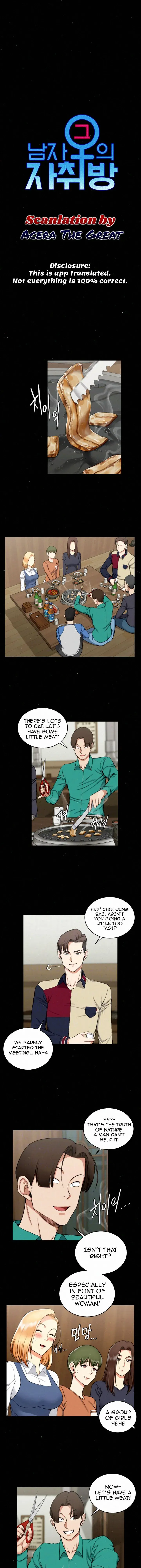 His Place Chapter 55 - Page 1