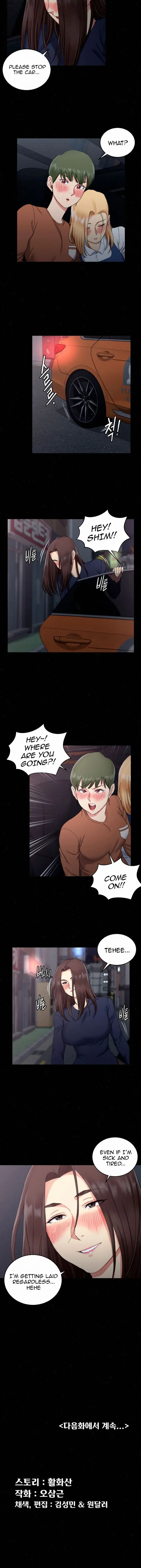 His Place Chapter 58 - Page 25