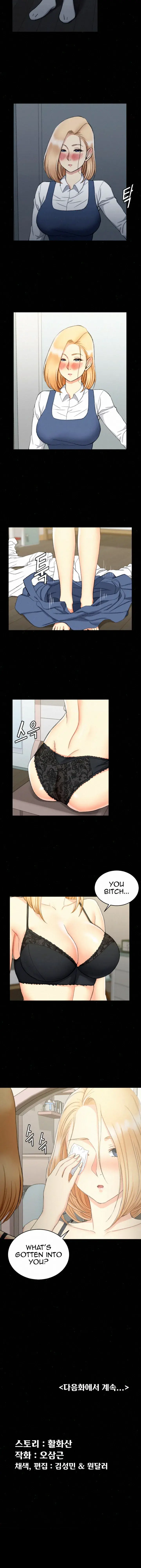 His Place Chapter 59 - Page 29
