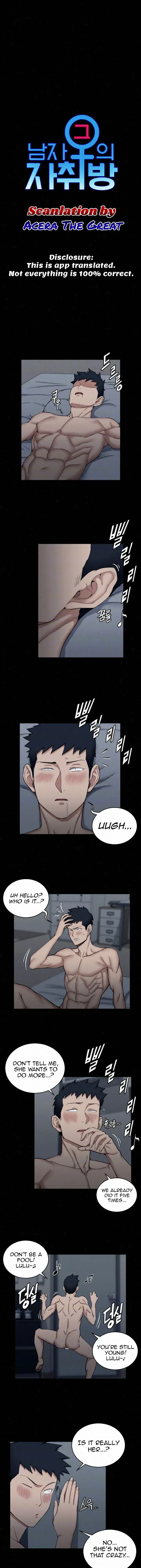 His Place Chapter 60 - Page 1