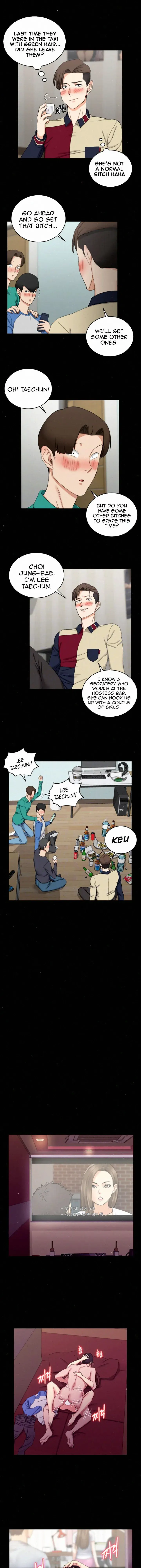 His Place Chapter 60 - Page 12