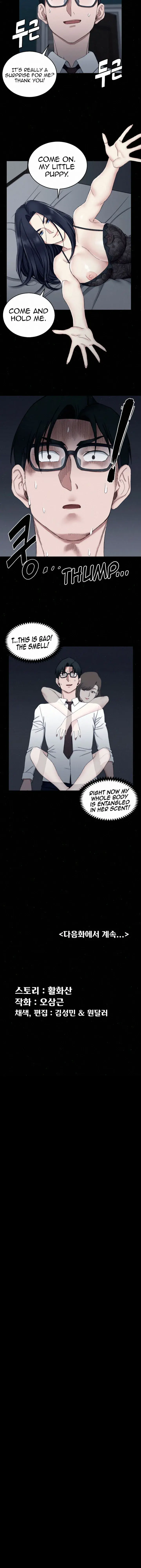 His Place Chapter 60 - Page 28