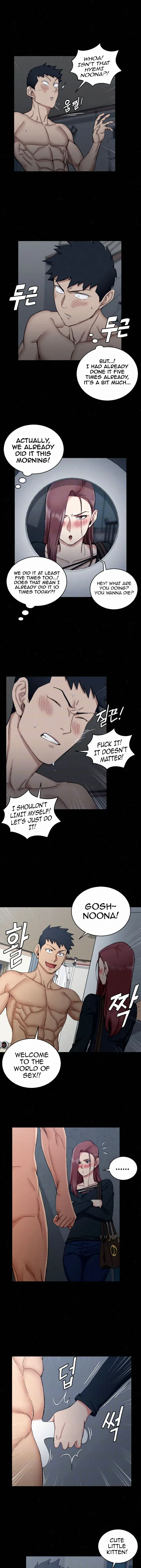 His Place Chapter 60 - Page 4