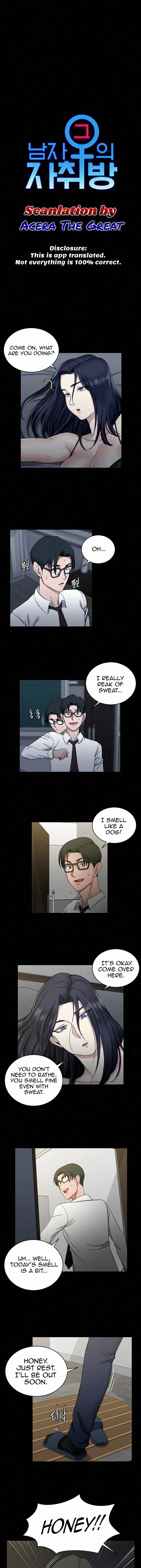 His Place Chapter 61 - Page 1
