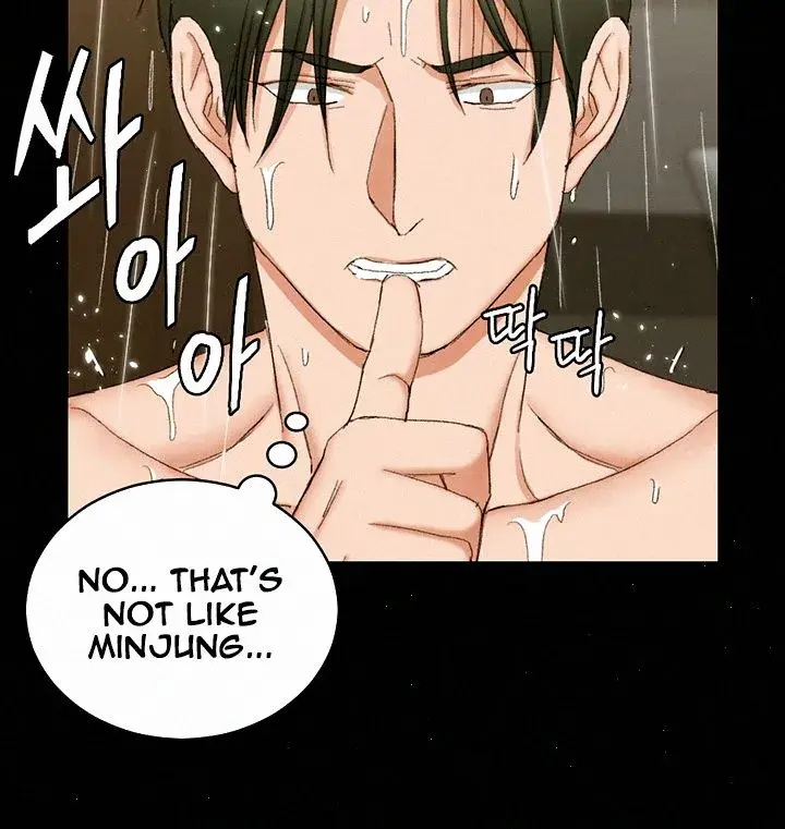 His Place Chapter 61 - Page 11