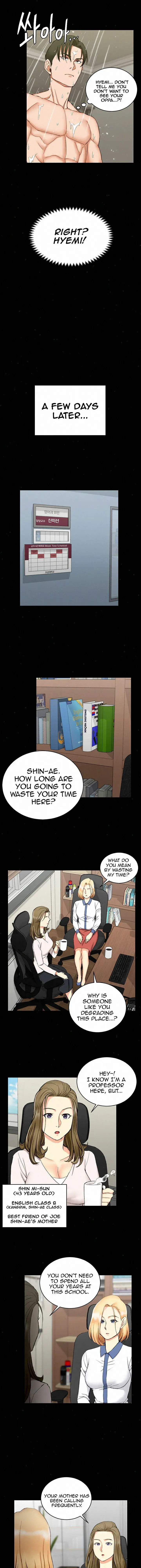 His Place Chapter 61 - Page 13