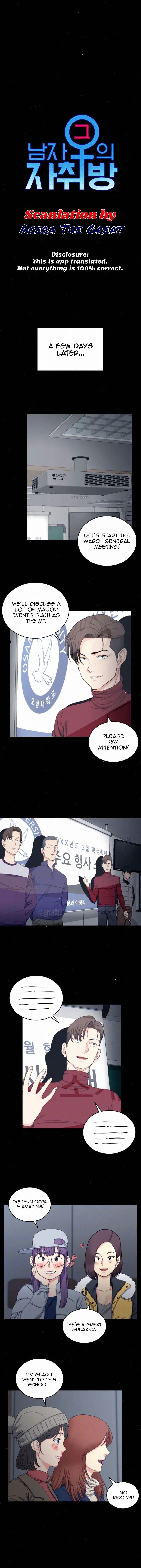 His Place Chapter 62 - Page 1