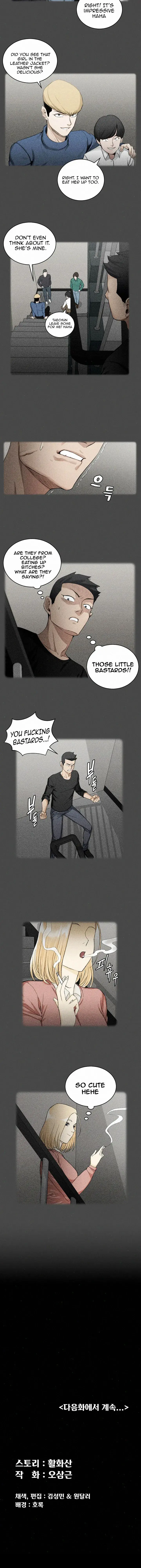 His Place Chapter 63 - Page 24