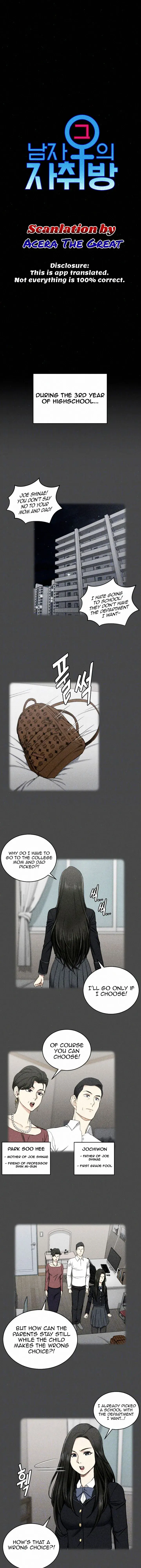 His Place Chapter 64 - Page 1