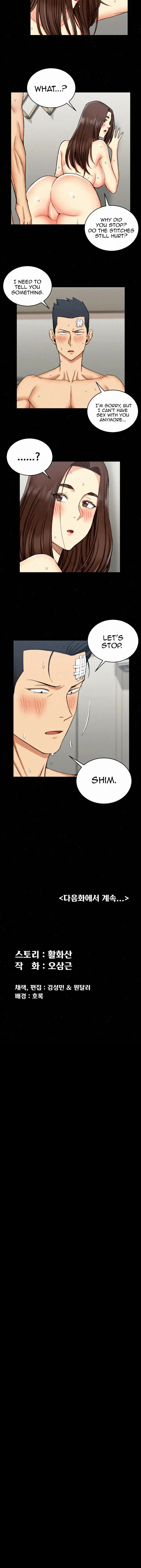 His Place Chapter 64 - Page 42